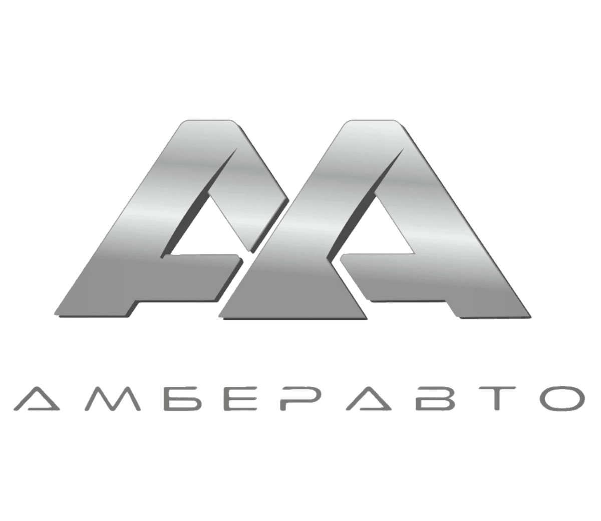 amberavto logo 1200x1041