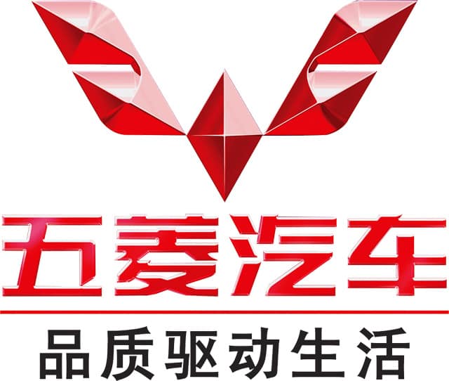 wuling logo 640x542 cr
